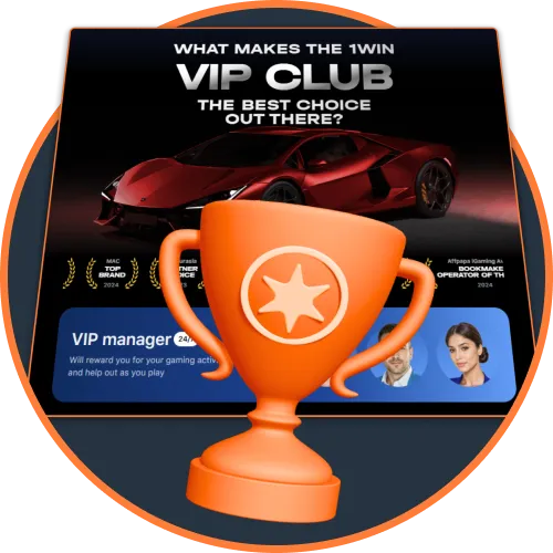 Loyalty Rewards & Promotions Kenya