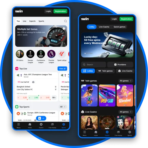 The 1Win app provides clean navigation with access to all betting sections.