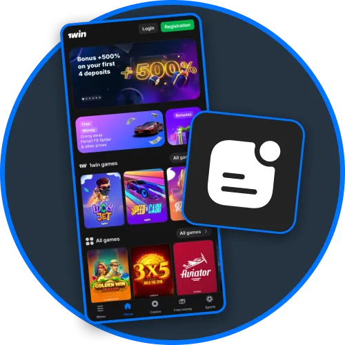 Ghanaian players get instant push alerts about bonuses and matches via 1Win app.