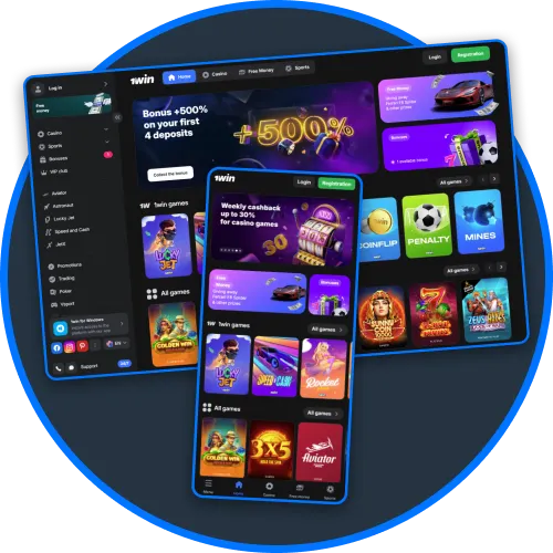 Navigation on 1Win desktop and mobile remains smooth and intuitive.
