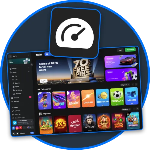 Fast performance makes the 1Win site ideal for quick online betting.