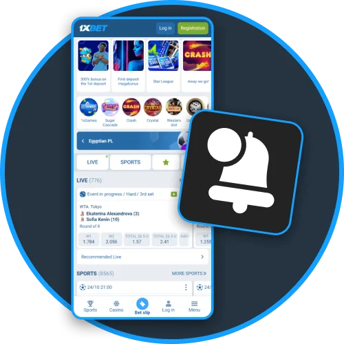 Stay updated with 1xBet push notifications about matches and bonuses.