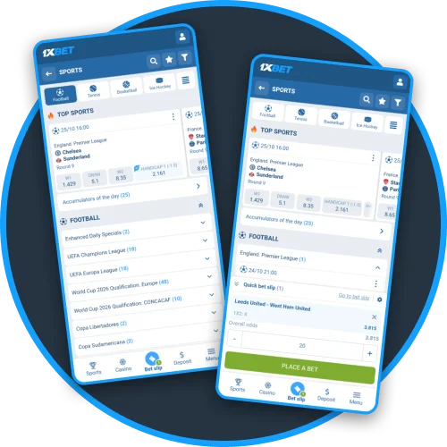 Make quick wagers using the 1xBet one-click bet feature in app.