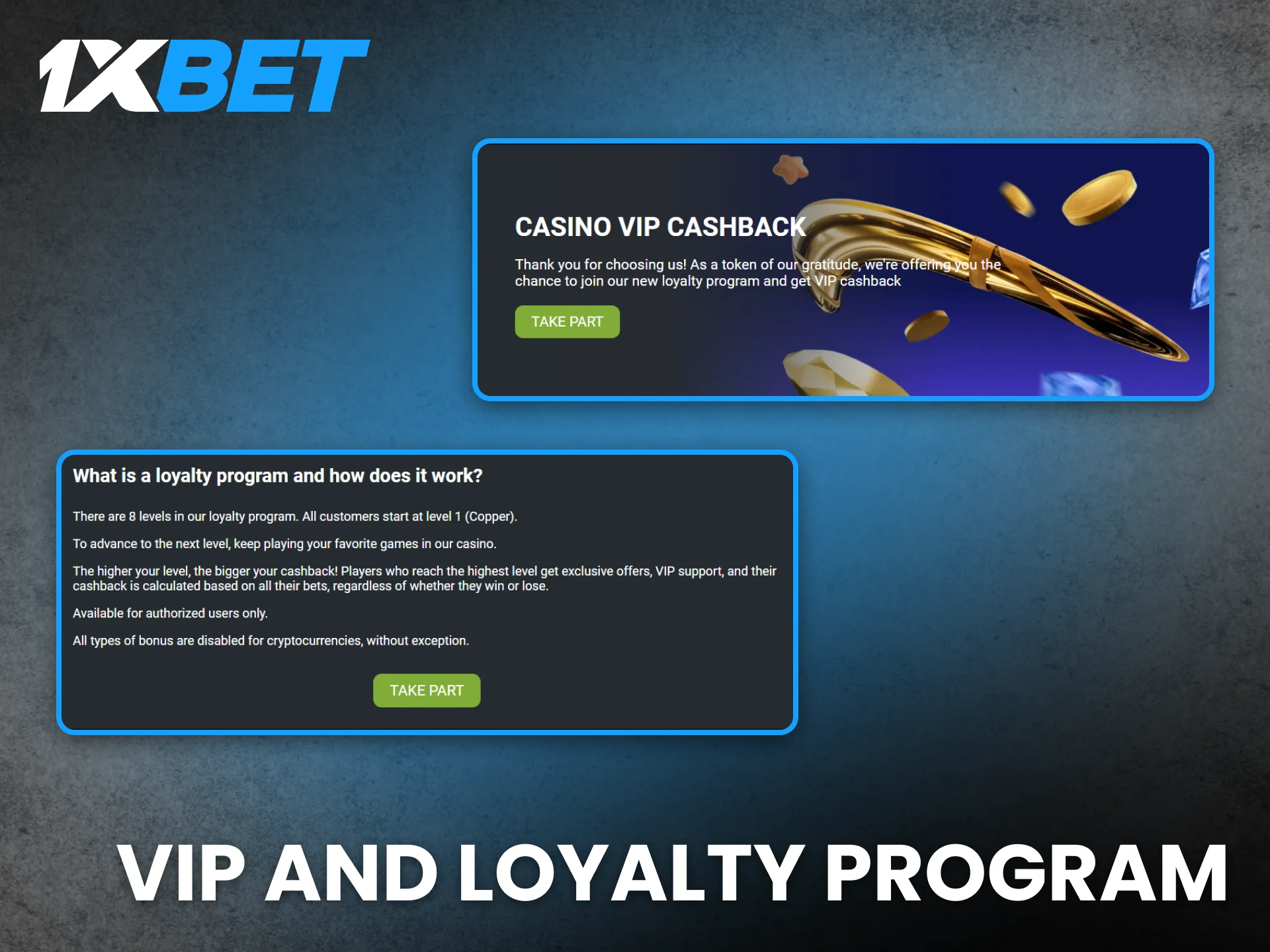1xBet rewards loyal users with its exclusive VIP and loyalty offers.