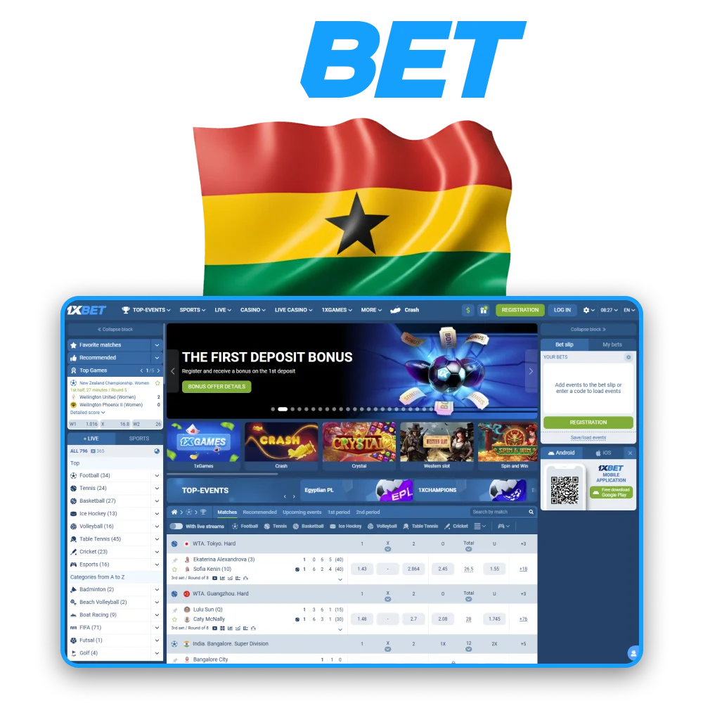 Inside 1xBet Ghana, users enjoy smooth gameplay and reliable betting tools.