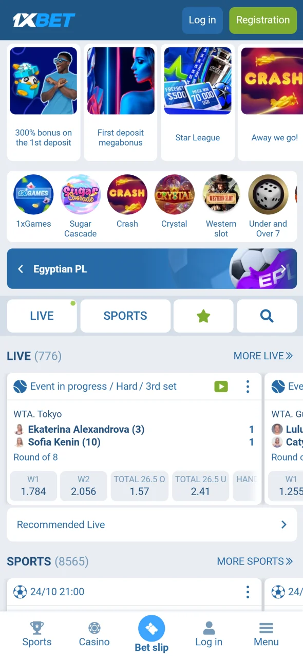 Visit the 1xBet website to log in and access your profile.