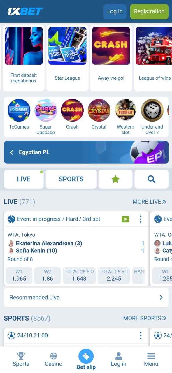 Open the 1xBet website to begin your quick registration process.