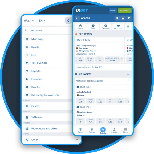 Experience lightning-fast performance with 1xBet Nigeria’s optimized interface.