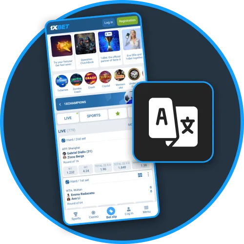 Switch between languages easily with 1xBet Nigeria’s multilingual platform support.