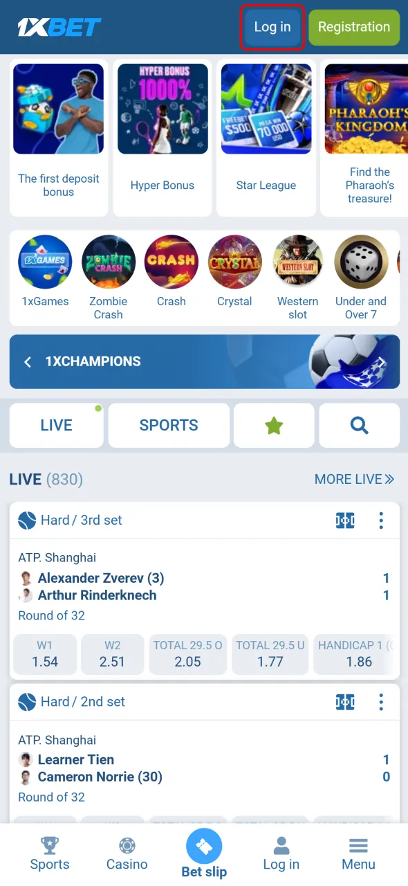 Press the login button on 1xBet Nigeria and start betting immediately.