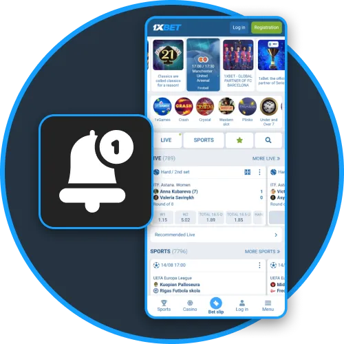 Receive instant notifications from the 1xBet app.