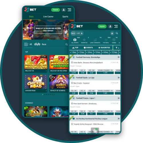 Gain full access to 22Bet casino games and wide betting markets.