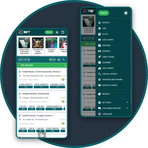Experience smooth betting on 22Bet even on older mobile devices.