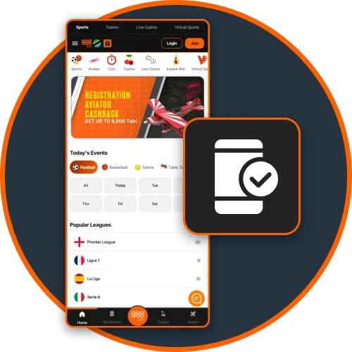 No download required, just add a browser shortcut for the 888bet app.