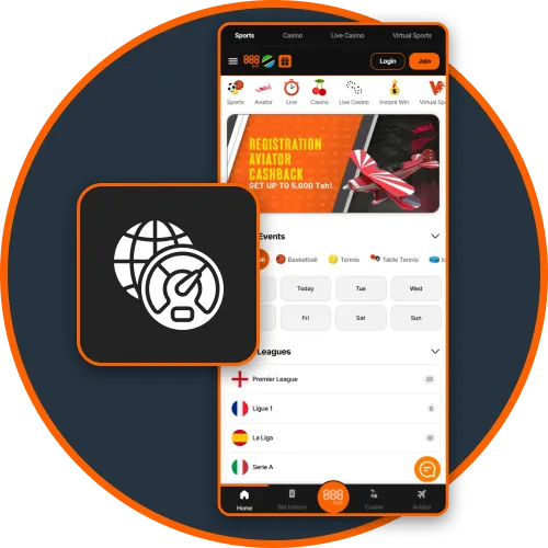 Check the fast site speed and performance to boost your betting on 888bet.