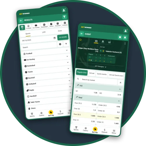Get real-time updates with scores and results for faster betting on the BetWinner app.