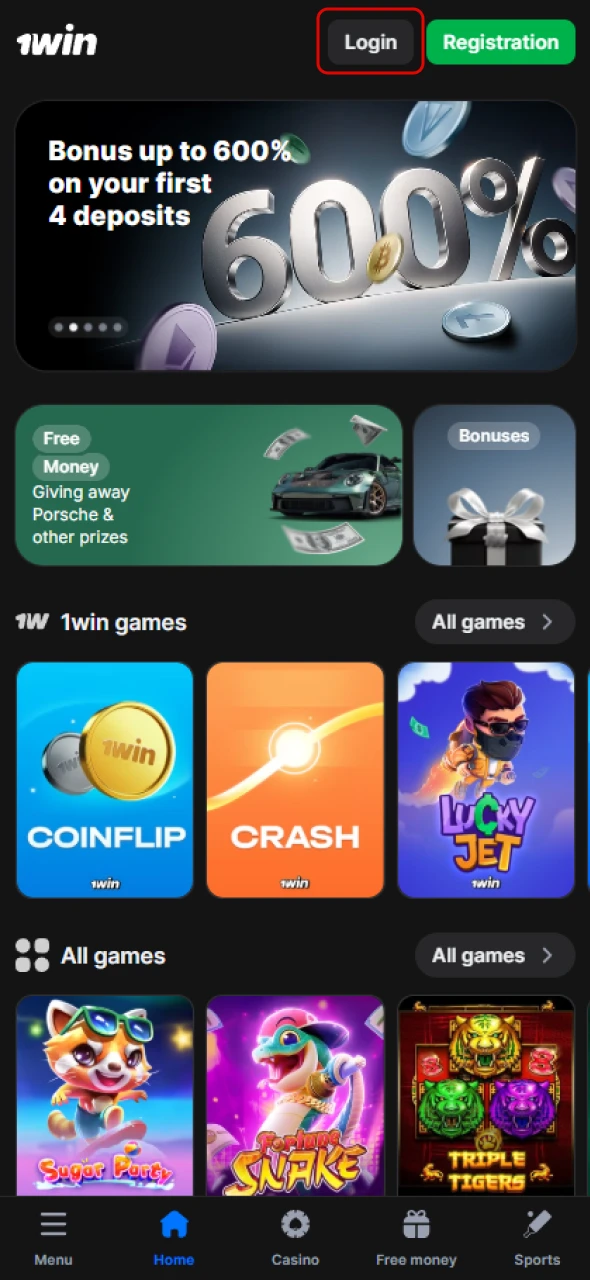 Go to the 1win website to start betting.