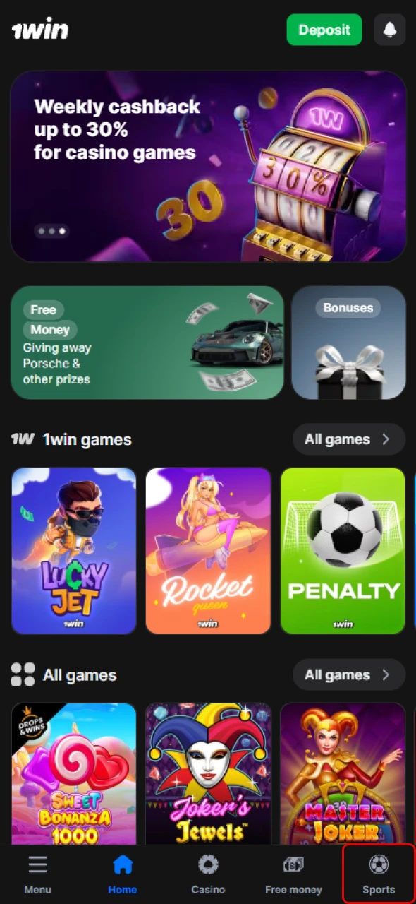 Open the 1win Sportsbook section to view all available markets.