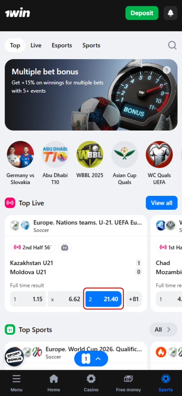 Select a match or market to place your wager with 1win.