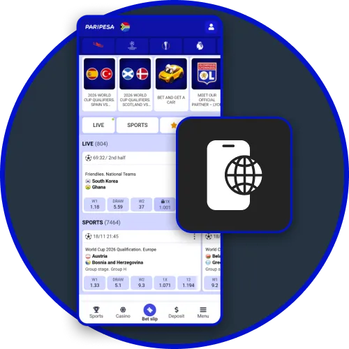 Paripesa app works reliably even on weak internet connections.