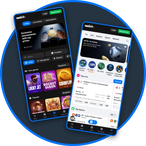 Navigate easily through 1win app with user friendly interface.