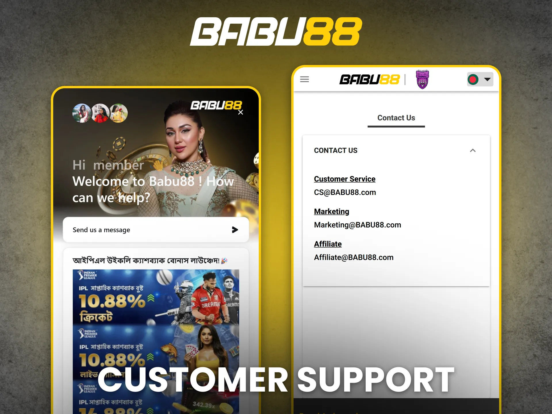 Contact Babu88 app support in Bangladesh for quick assistance.
