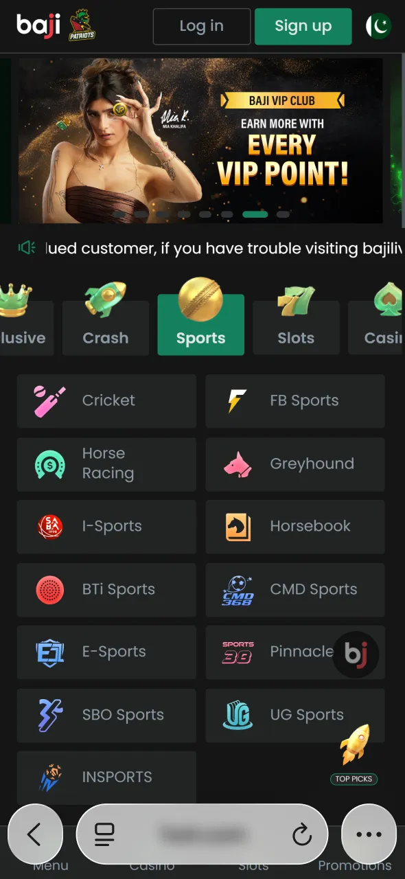 Go to Baji Live website in Pakistan to begin iOS app setup process.