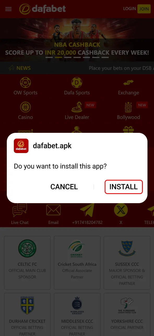 Complete Dafabet APK installation and open the app on your device.