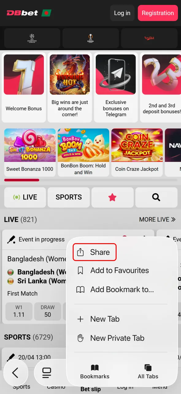 Use Dbbet menu to proceed with iOS app setup instructions.