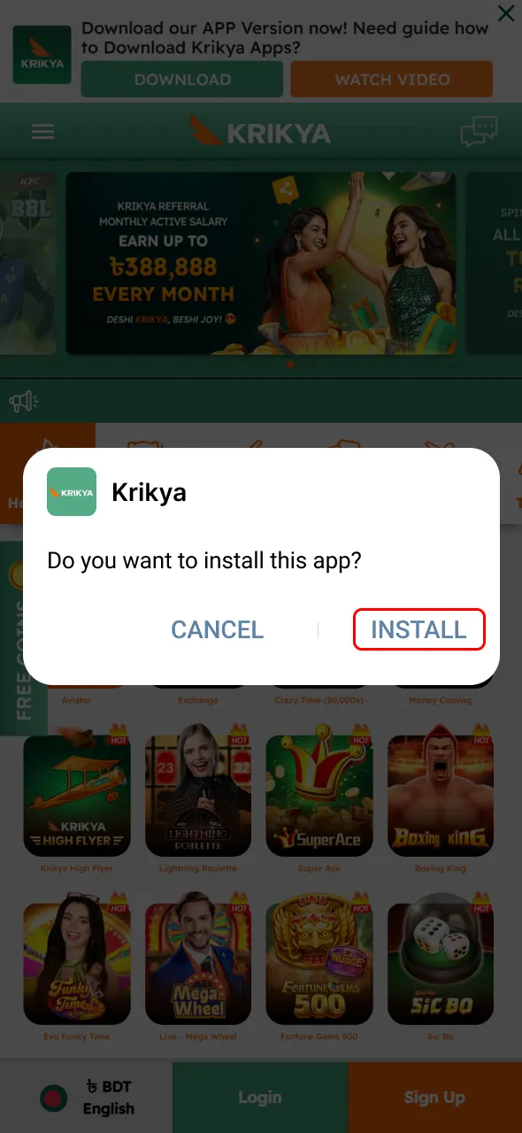 Install Krikya app on your device and access features smoothly.