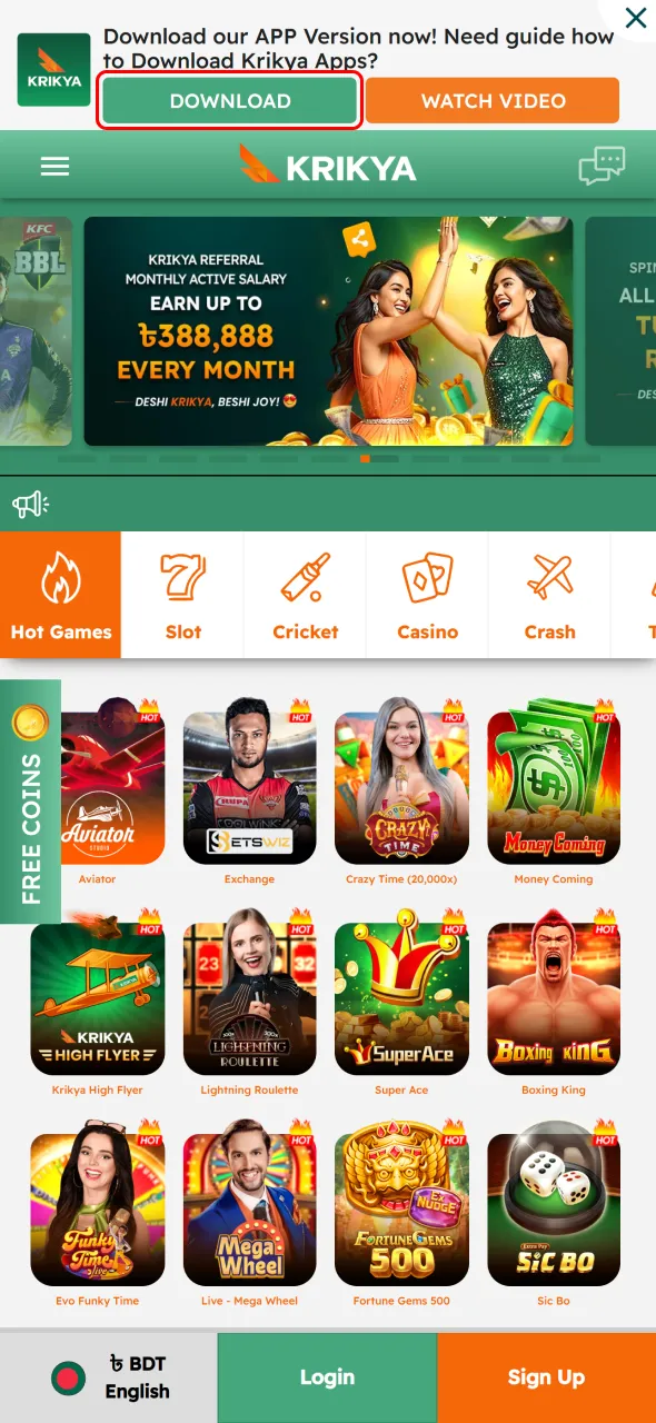 Tap Krikya app download button and begin installation process quickly.