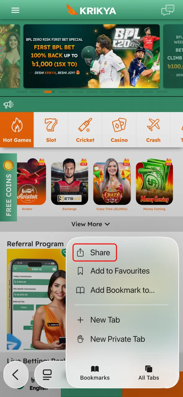 Use share option on Krikya app page to proceed easily.