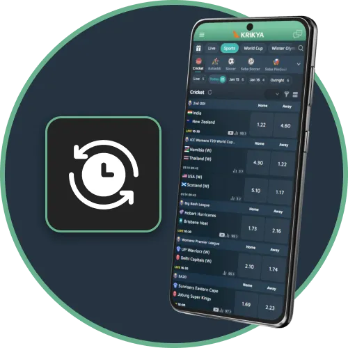 Follow real-time updates on Krikya app during betting sessions.
