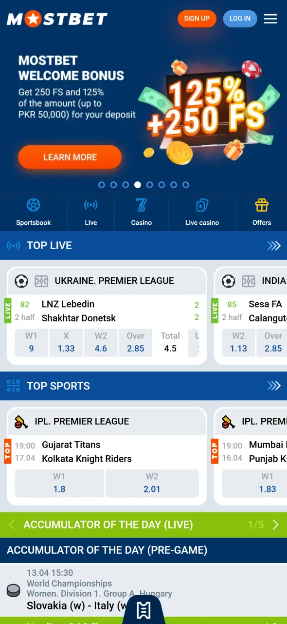 Open Mostbet website in Pakistan to begin the app download process.