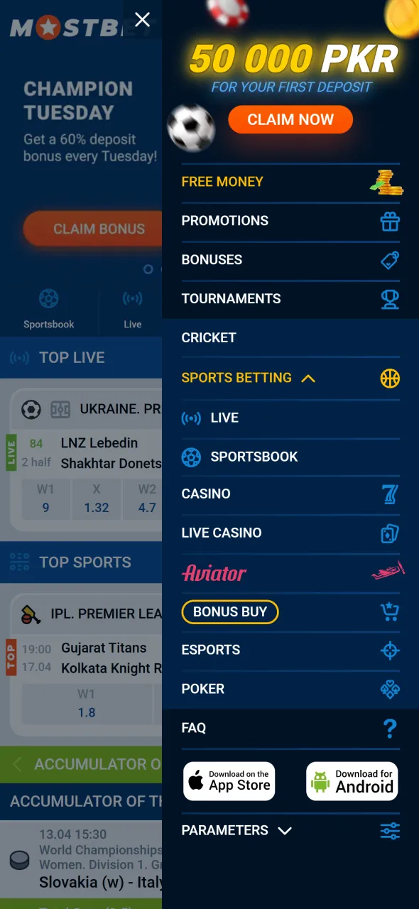 Locate app download button on Mostbet platform and proceed further.