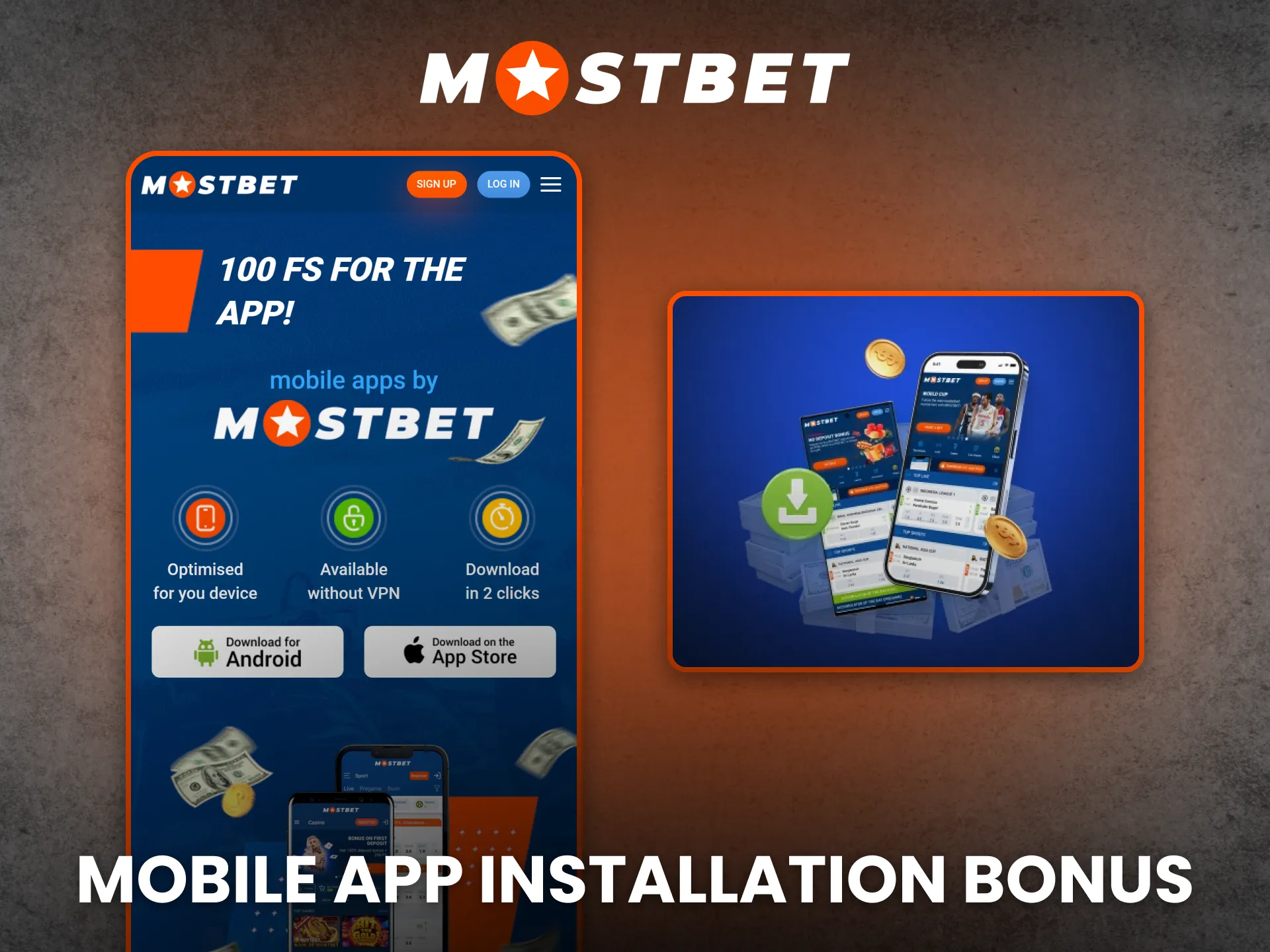 Receive installation bonus on Mostbet app and boost starting balance.