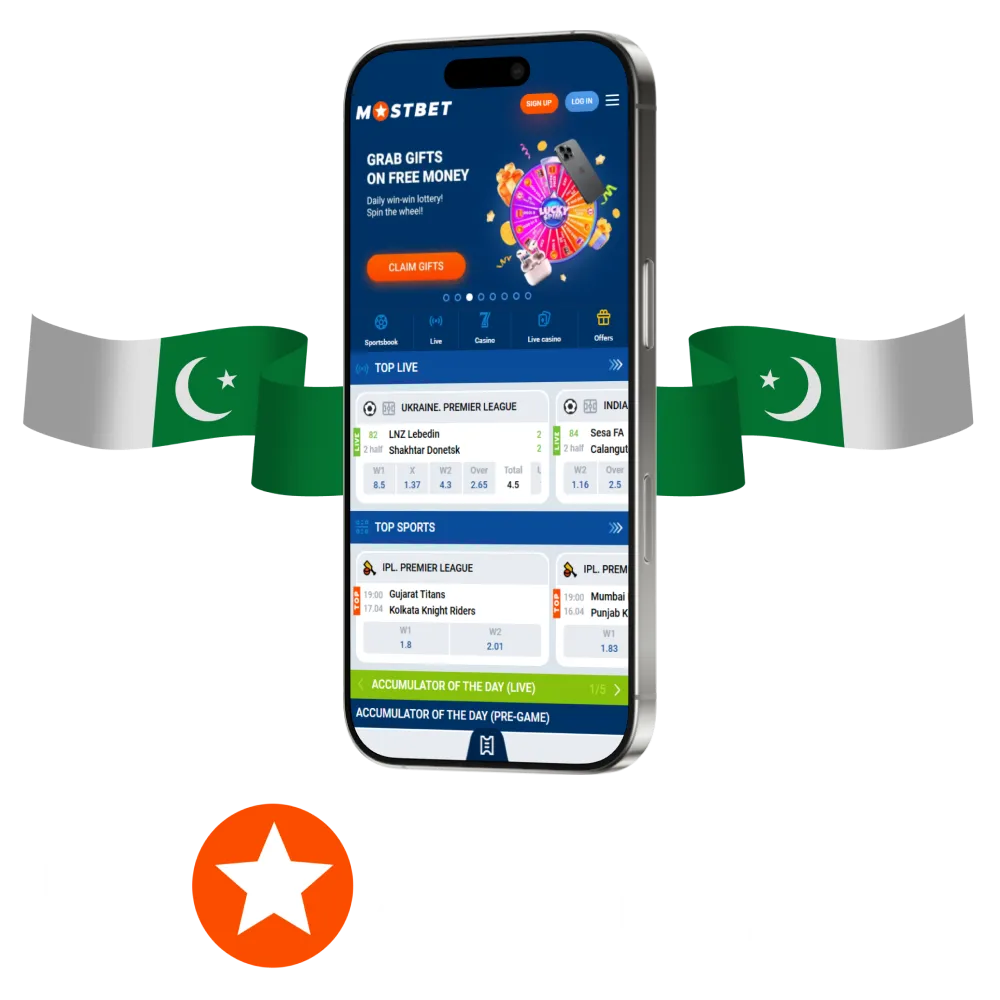 Mostbet Pakistan app review gives insights into features and mobile usability.