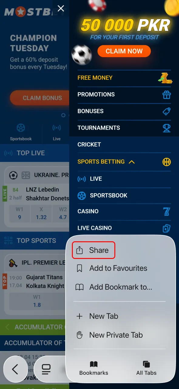 Use share feature to create Mostbet app shortcut on your device.