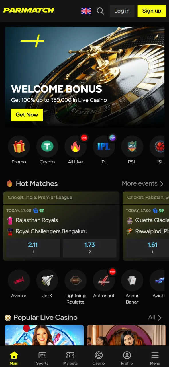 Open Parimatch website in India to begin downloading the mobile application.